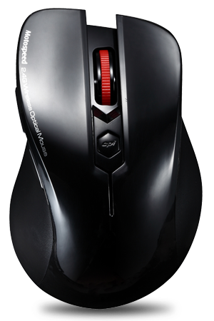 G608 Kablosuz Mouse